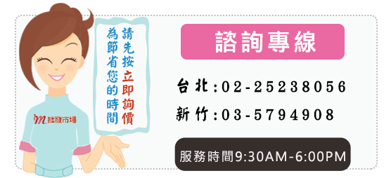 新款日字扣廠家批發，東莞五金腰帶扣，合金皮帶扣頭，高檔皮帶頭_腰帶配件_服飾、鞋帽_貨源_批發一路發